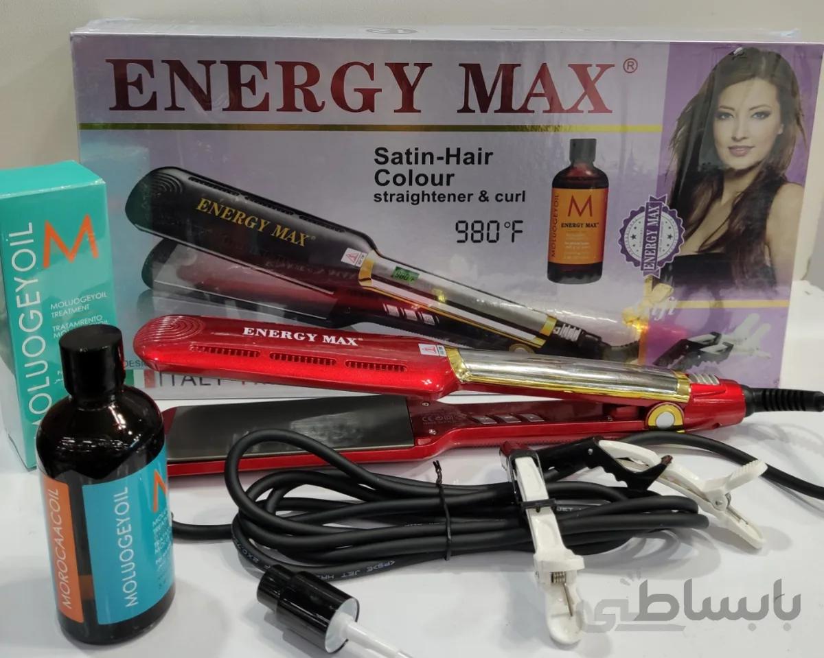 اتو موی حرفه ای انژی مکس980 ENERGYMAX