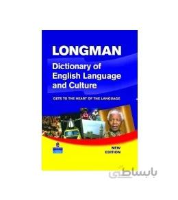 Longman Dictionary of English Language and Culture