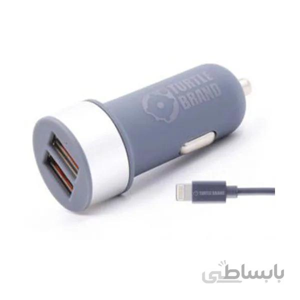 شارژر فندکی ترتل برند با 2 خروجی و کابل لایتنینگ ا TURTLE BRAND CAR CHARGE DUAL PORT WITH LIGHTNING CABLE 1.2 M