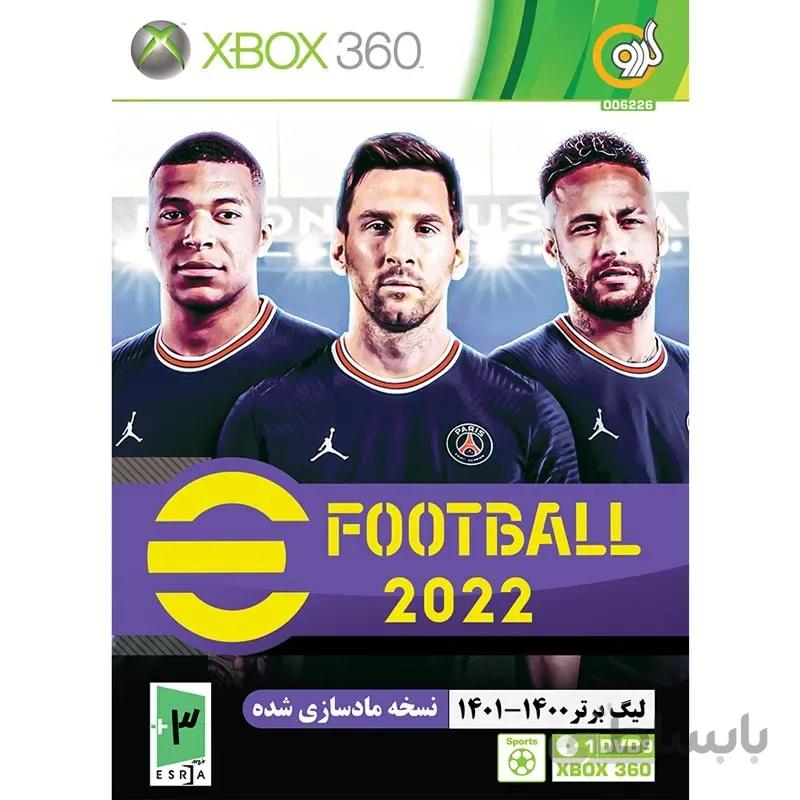 eFootball 2022 XBOX 360 + لیگ برتر ۱۴۰۱-۱۴۰۰ گردو