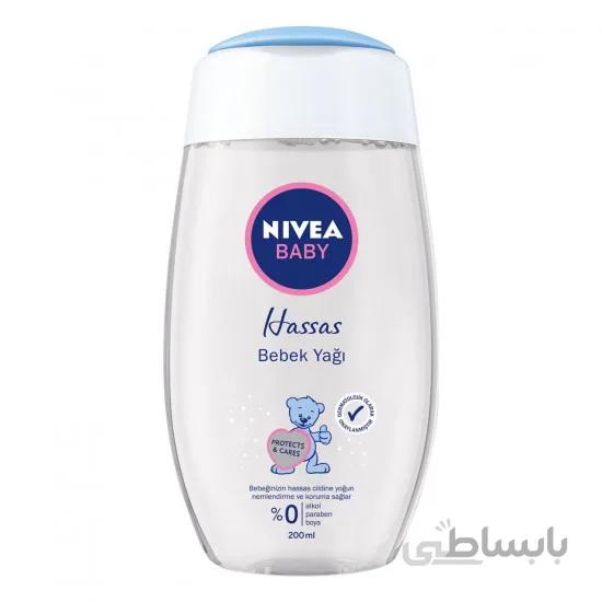 روغن بچه مرطوب کننده و تغذیه کننده پوست نیوا Nivea حجم ۲۰۰ میل