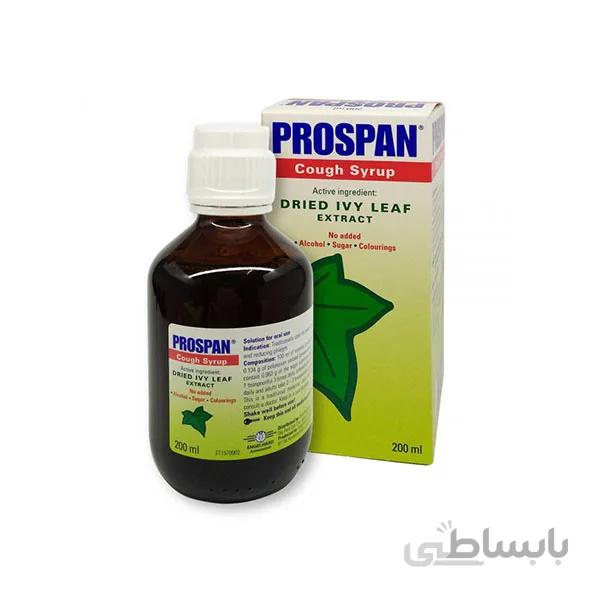 شربت پروسپان انگلهارد ا Prospan کد 285944