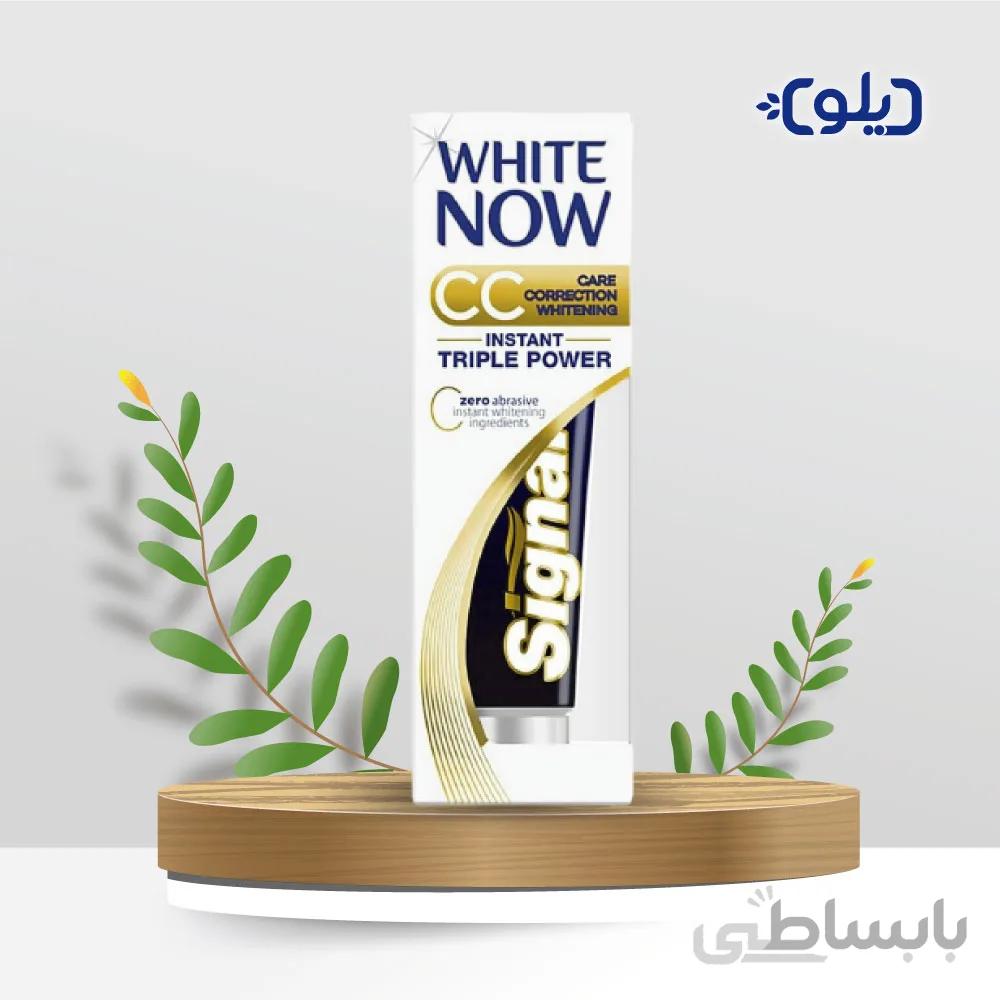 خمیر دندان سفیدکننده سیگنال وایت ناو مدل CC