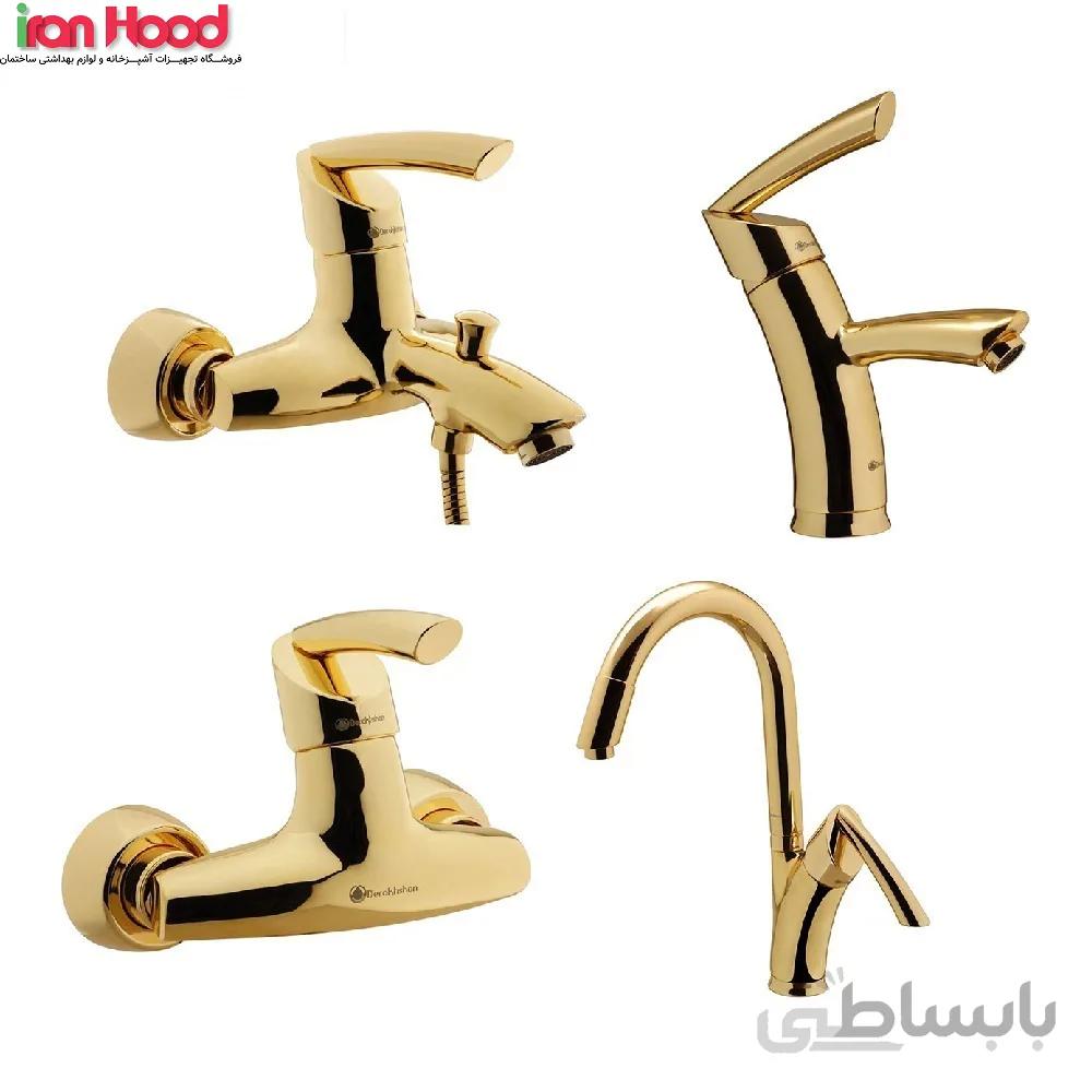شیرالات درخشان مدل تاپ طلایی ا Derakhshan gold Top taps