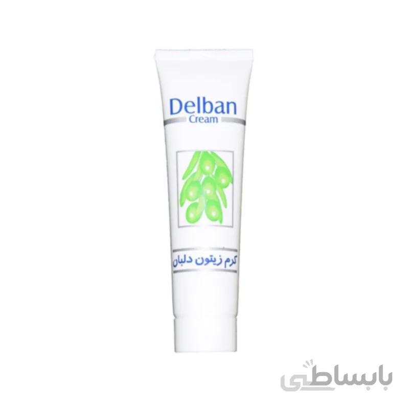 کرم مرطوب کننده دلبان مدل روغن زیتون حجم 50 میلی لیتر