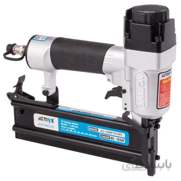 میخکوب بادی اکتیو مدل AC-1550F ا Active