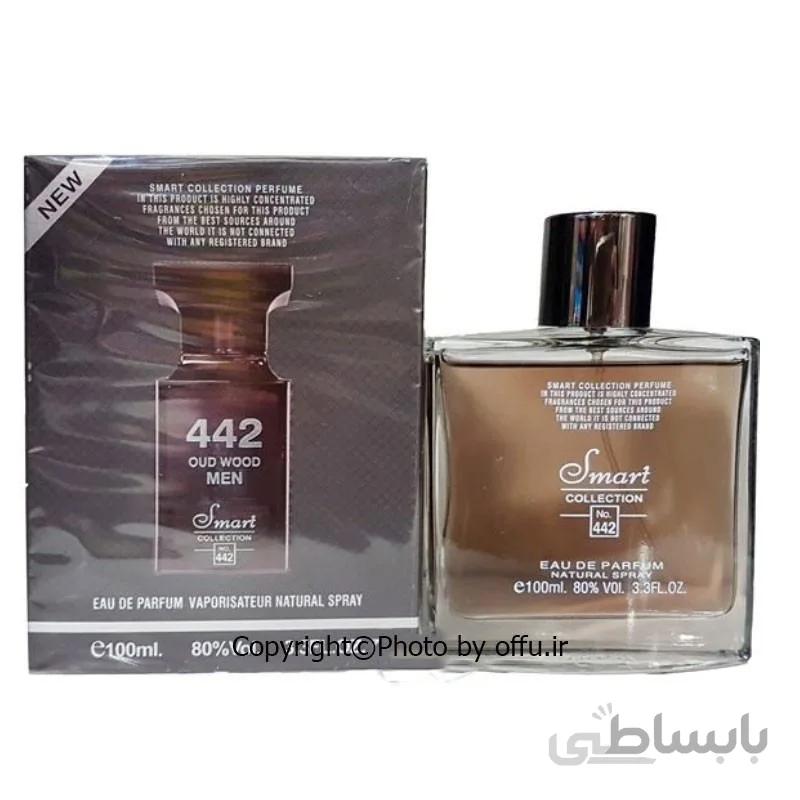 عطر ادکلن مردانه تام فورد عود وود اسمارت کالکشن کد 442 (Tom Ford Oud Wood) حجم 100 میل ا Smart Collection 442 Tom Ford Oud Wood