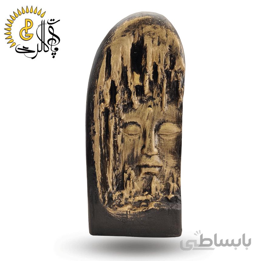 جاعودی آبشاری مدل چهره کد 1625