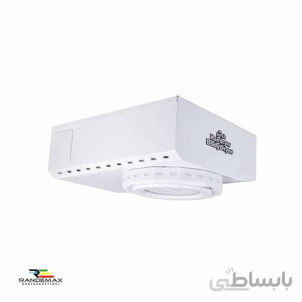 سشوار/ بدن خشک کن سقفی-دیواری ونوس مدل آوانس