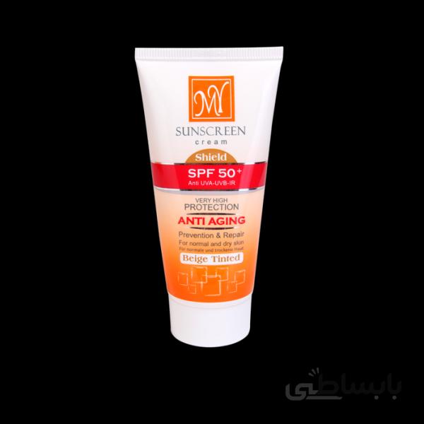 کرم ضد آفتاب رنگ بژ SPF50 مای