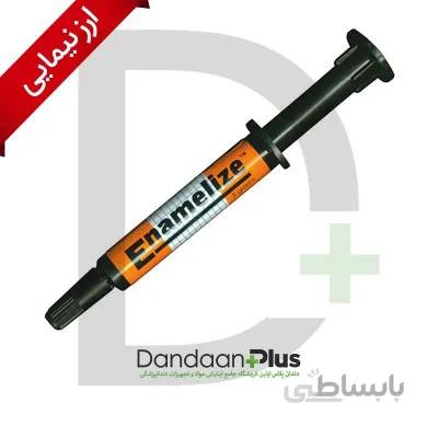 خمیر پرداخت Cosmedent- Enamelize polishing paste