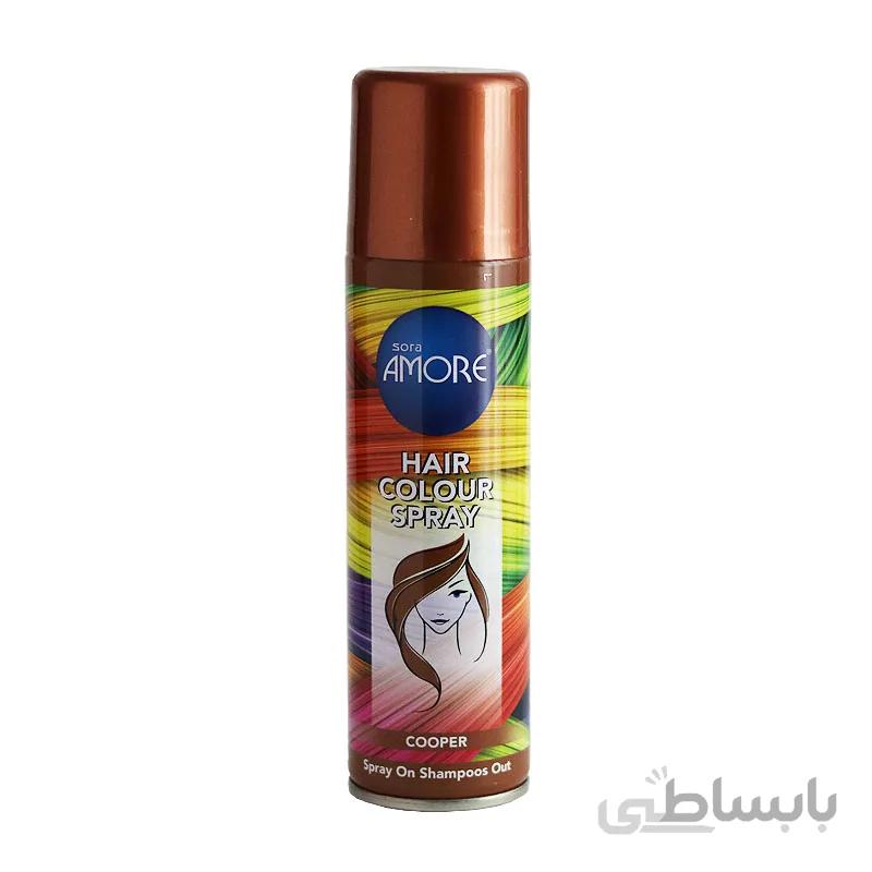 اسپری رنگ مو شکلاتی آمور