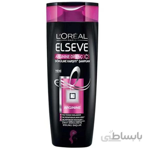 شامپو ضد ریزش لورال السیو Loreal Elseve