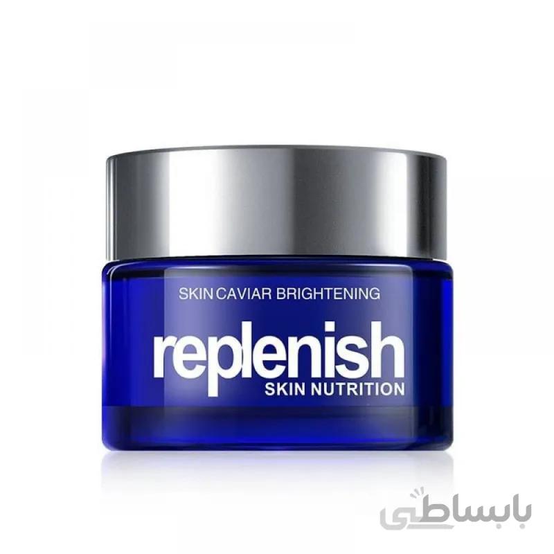 کرم جوان کننده و ضد پیری صورت خاویار replenish