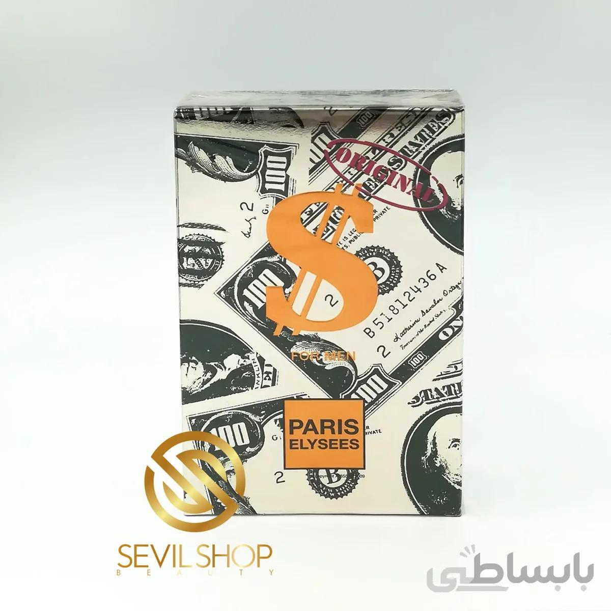 ادکلن دلار