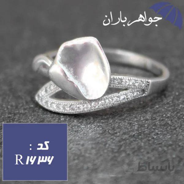 انگشتر نقره زنانه کد R_1636