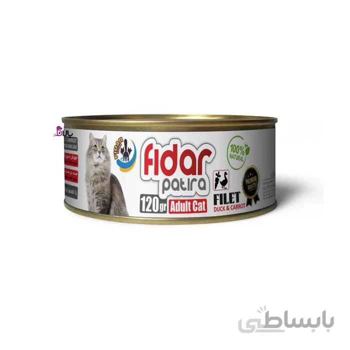 کنسرو گربه فیدار اردک و هویج