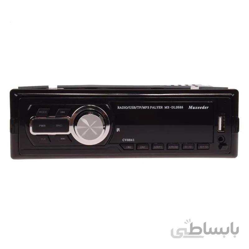ضبط ماشین مکسیدر MX-DL2688 CV8841