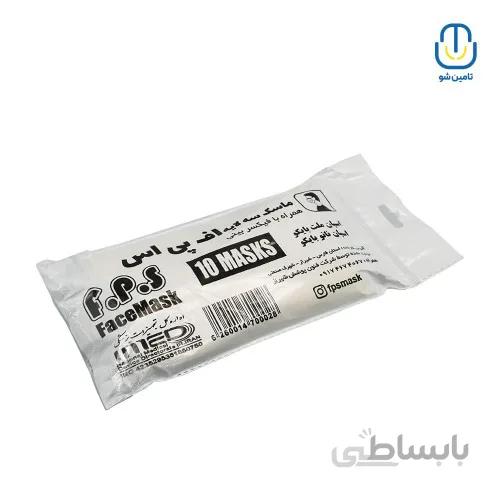 ماسک سه لایه کشدار اف پی اس کودک بسته ۱۰ عددی ا Fps three-layer stretch mask for children 10piece