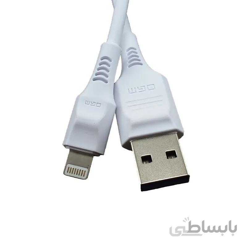 کابل شارژر آیفون OGM