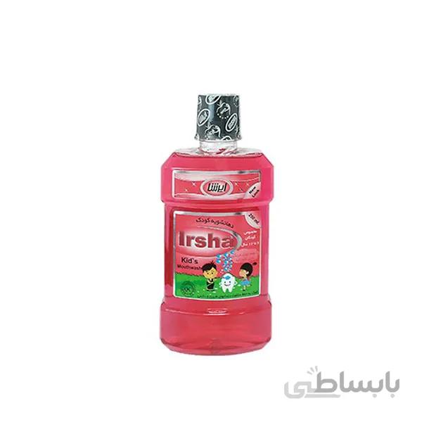 دهانشویه ی ایرشا برای کودکان حجم 250 میلی