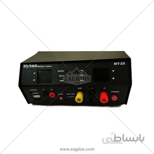 تستر و منبع تغذیه سویچینگ و خودکار Myson MT 25