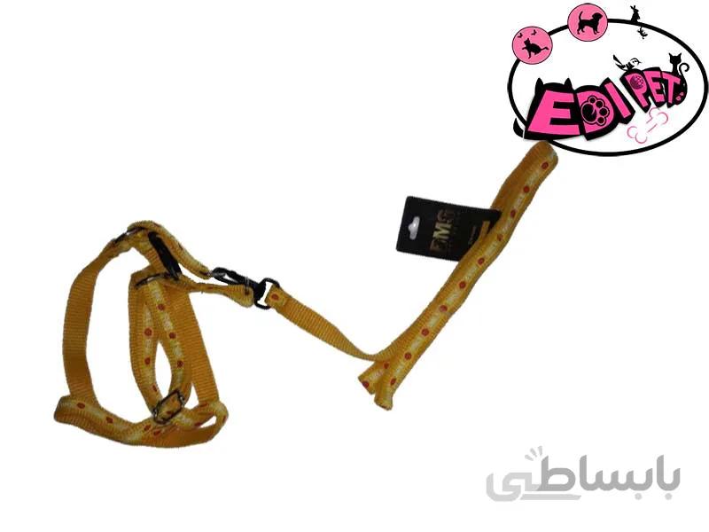 قلاده کتفی لبخند