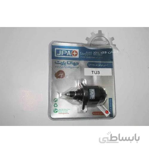 استپر موتور پژو 206 تیپ 2 جهان پارت