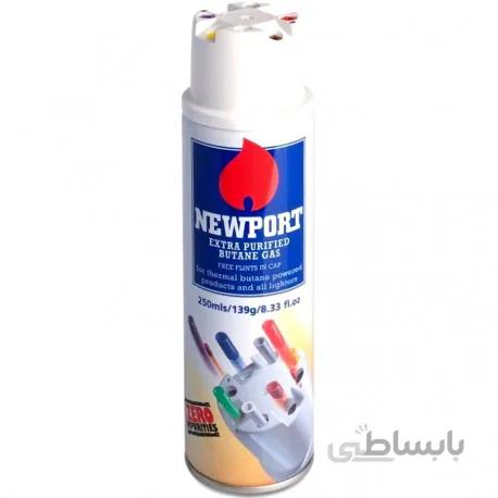 گاز اصل نیوپورت Newport
