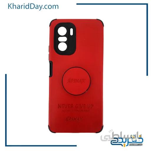 کاور گوشی شیائومی Poco F3 برند Epimax پاپ‌سوکت‌دار