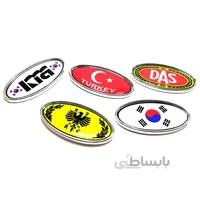 لوگوی پراید