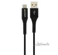 KingStar K69C 2M Type- C Solution Cable