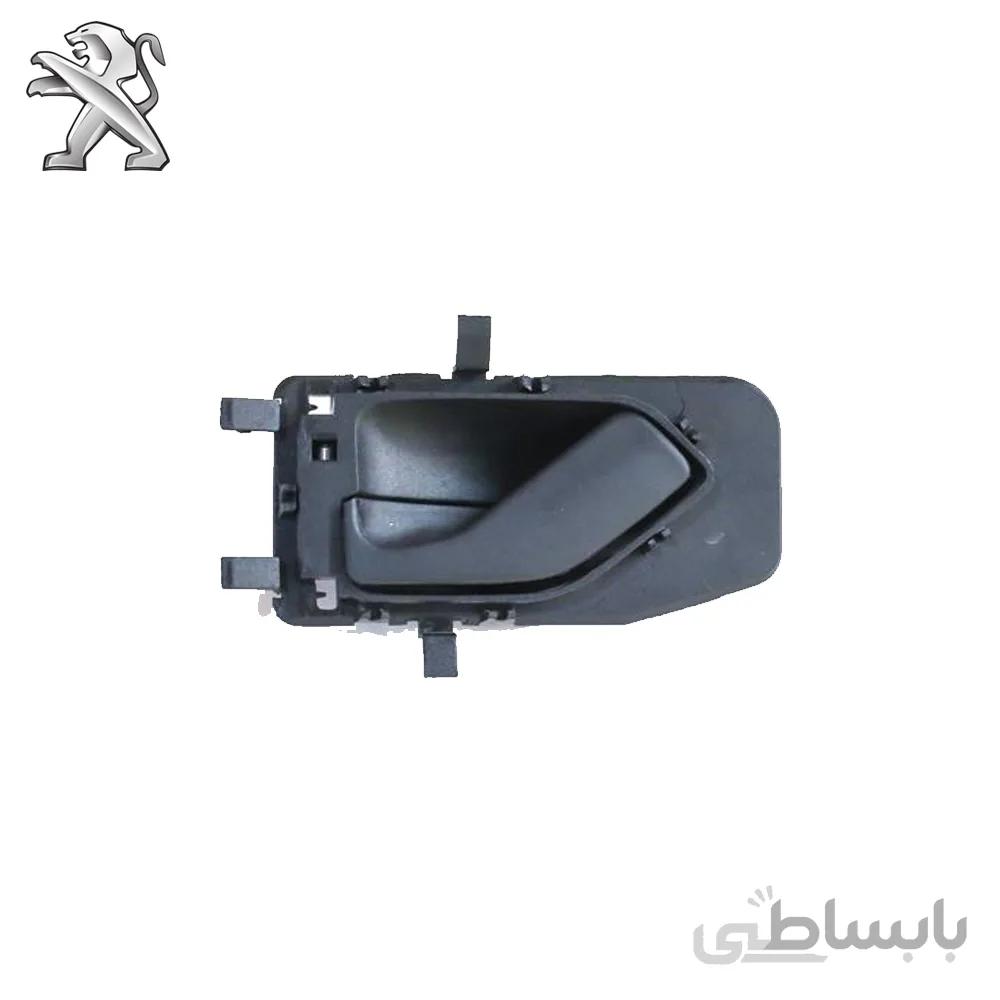 دستگیره درب بازکن داخلی پژو 405