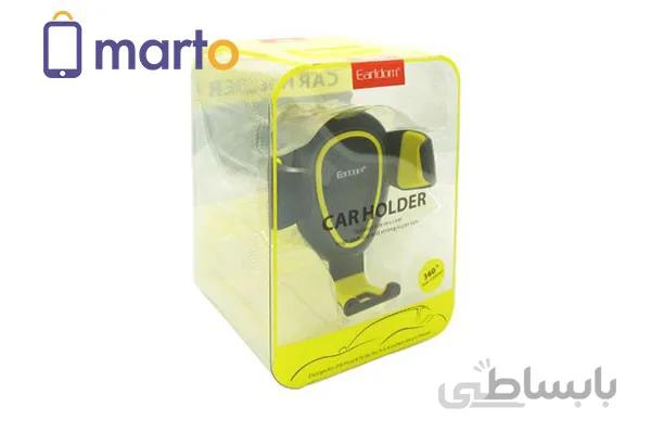 پایه نگه دارنده موبایل ارلدام مدل ET-EH24 ا arldom ET-EH24 Phone Holder
