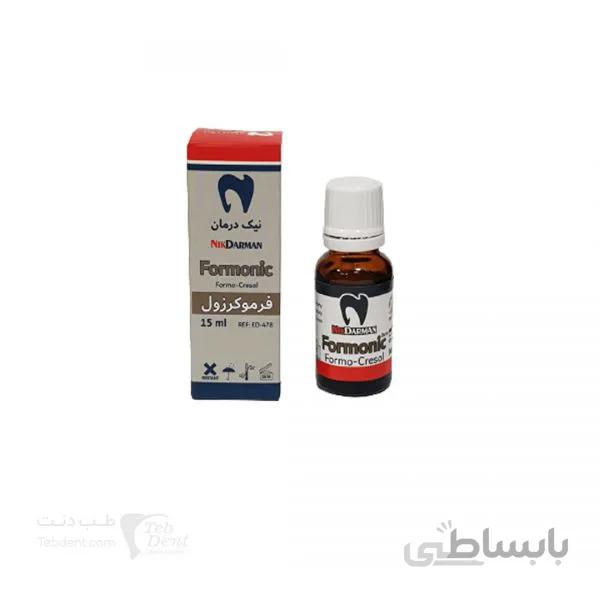 فرموکرزول / Formonic
