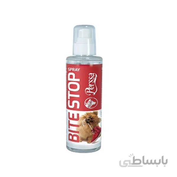 اسپری ضد گاز گرفتن Perssa