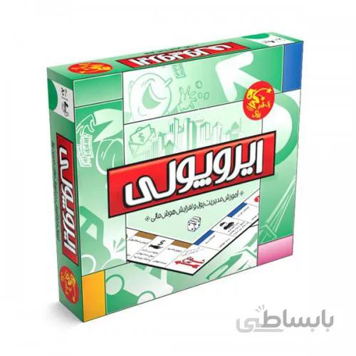 بازی فکری ایروپولی بازی تا ا -