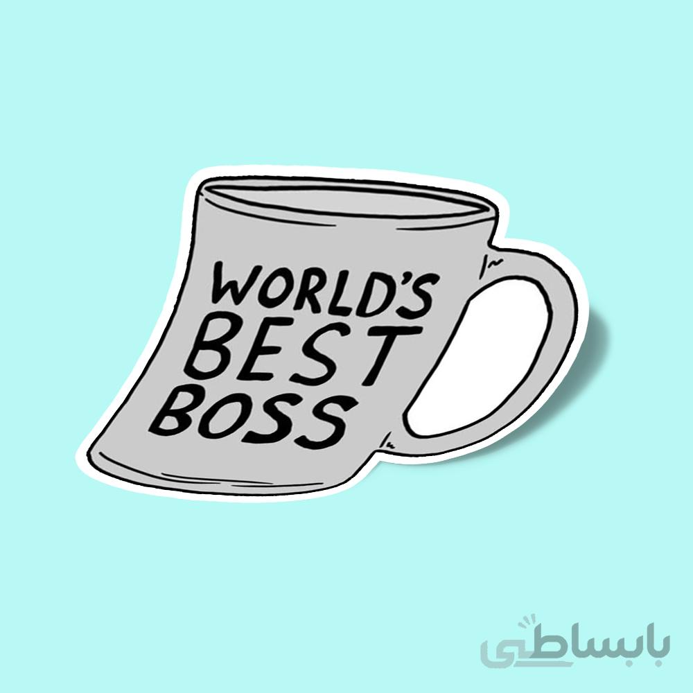 استیکر worlds-best-boss-mug-office