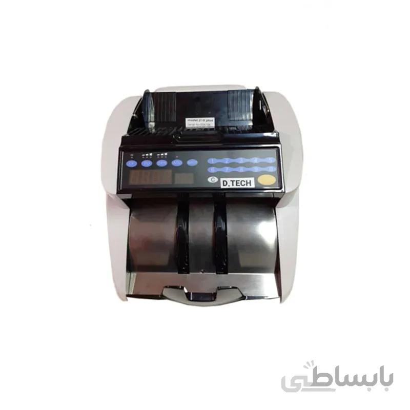 دستگاه اسکناس شمار دیتک مدل 210plus