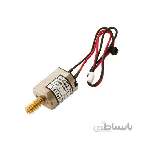 موتور وب کلینر ریکو 1060/1075