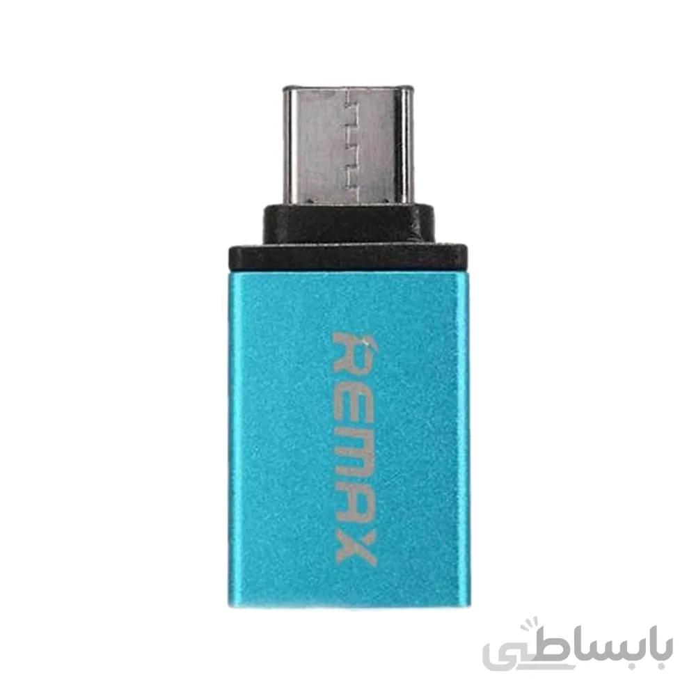 تبدیل OTG Type C Remax USB 3