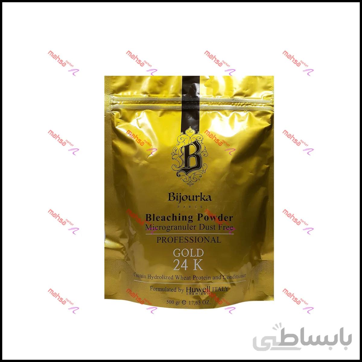 پودر دکلره طلا بیجورکا ۵۰۰ گرمی