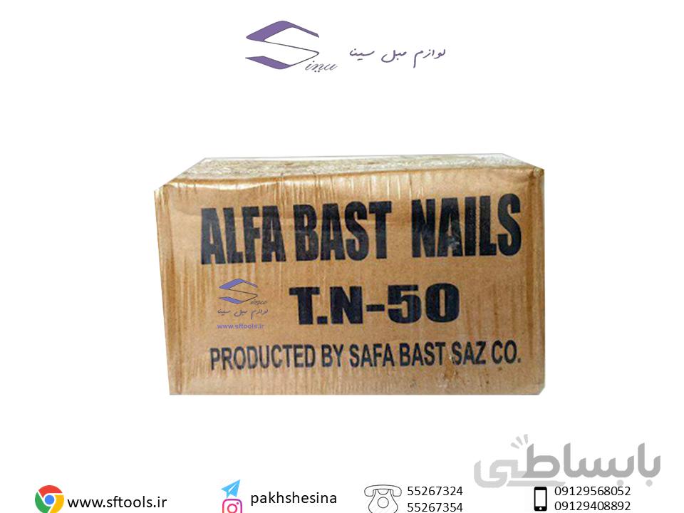میخ TN50
