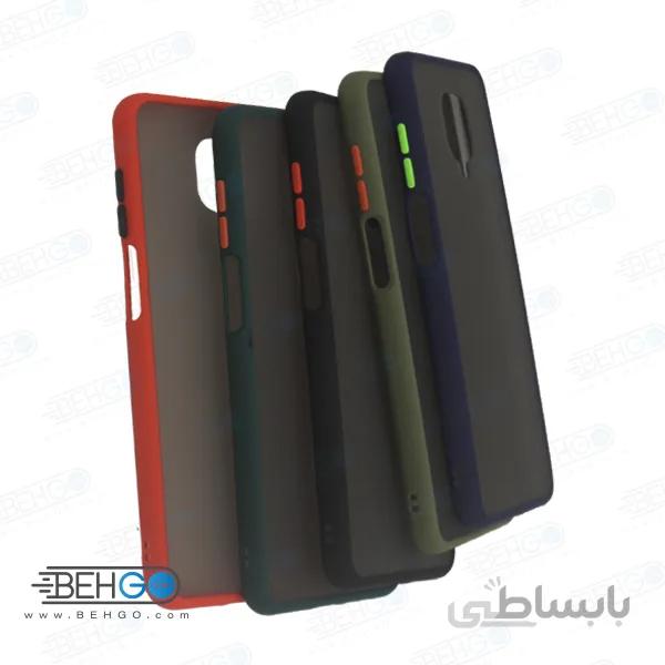 قاب Redmi Note 9 Pro و ردمی نوت 9 پرو کاور گارد پشت مات گوشی شیائومی Redmi Note9s ا Matte Case For Xiaomi Redmi Note9s