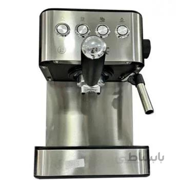 اسپرسوساز 1200 وات 1.5 لیتری فوما Fuma FU-2013