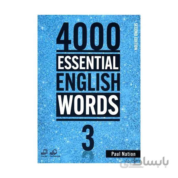 4000 Essential English Words 3+CD