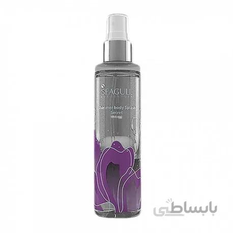 اسپری خوشبو کننده بدن اکلیلی سکرت Seagull ا Seagull Secret Shimmer Body Splash Spray