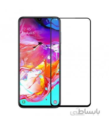 گلس ضد ضربه 5D گوشی Samsung Galaxy A70