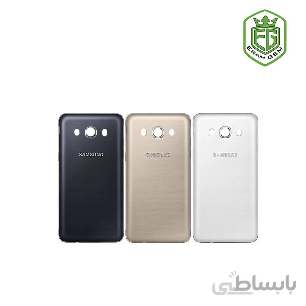 درب پشت سامسونگ مدل Samsung Galaxy J7 2016 - J710