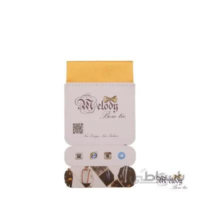 دستمال جیبی سری سنسیلو (زرد مات)
